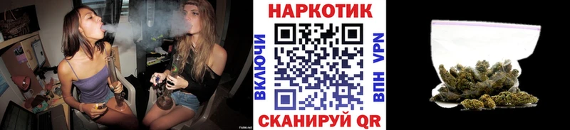 Все наркотики Кочубеевское АМФ Кокаин Гашиш Меф мяу мяу Каннабис Альфа ПВП