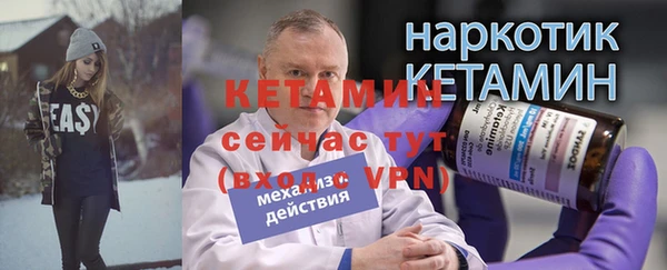 первитин Богданович
