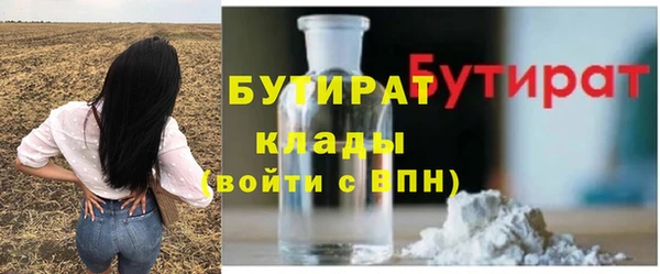 первитин Богданович