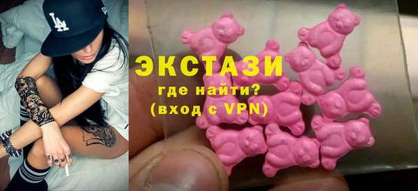 твердый Богородицк