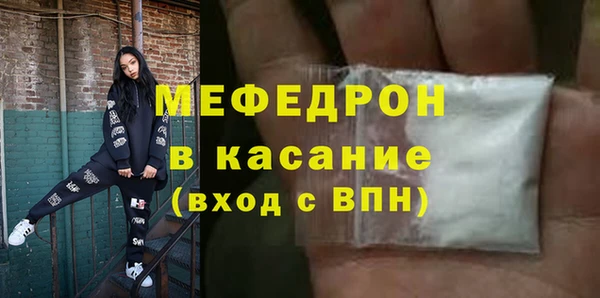 первитин Богданович