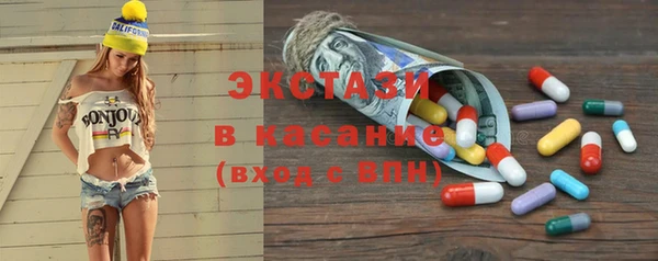 твердый Богородицк