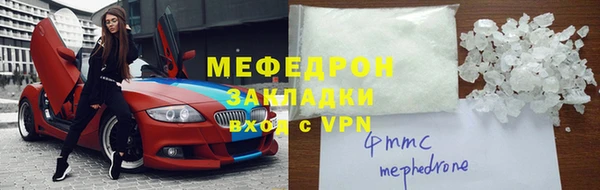 первитин Богданович
