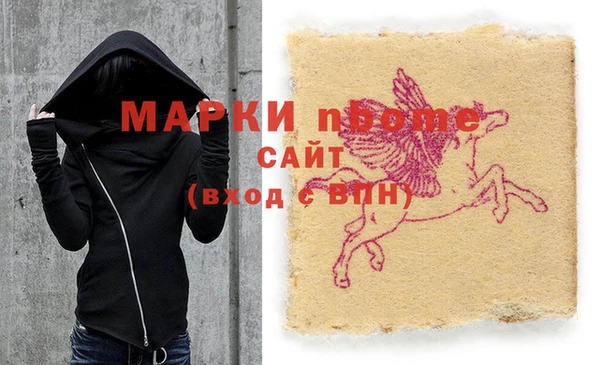 первитин Богданович