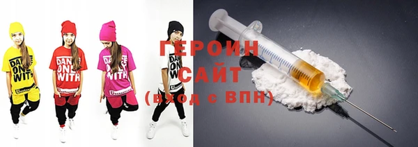 первитин Богданович