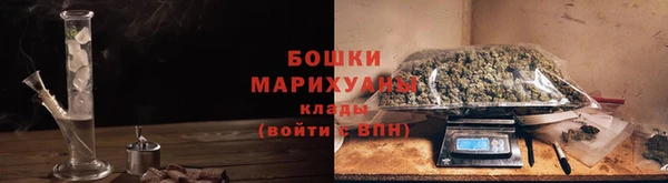 гашиш Богородск