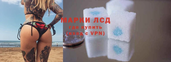 твердый Богородицк