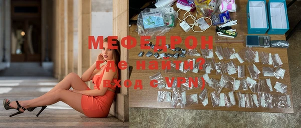 первитин Богданович