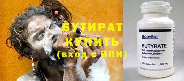 первитин Богданович