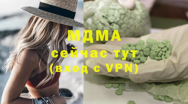 первитин Богданович