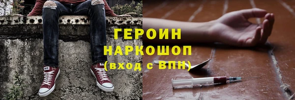 твердый Богородицк
