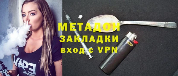твердый Богородицк