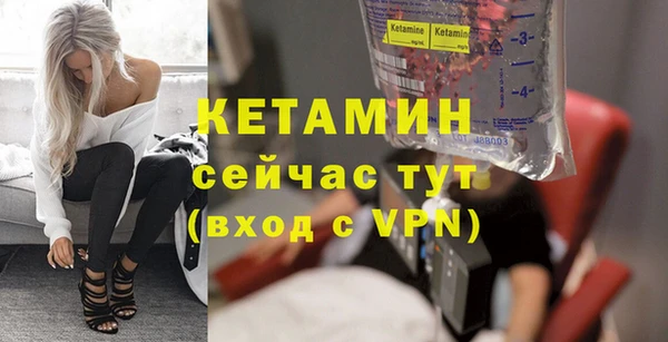 первитин Богданович