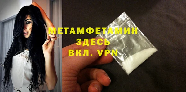 твердый Богородицк