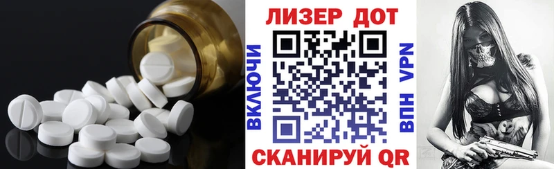 ОМГ ОМГ онион  Кочубеевское  ЛСД экстази ecstasy 