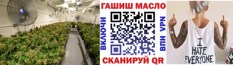 сайты даркнета какой сайт  Кочубеевское  ТГК вейп с тгк 