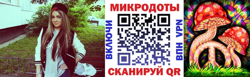 Галлюциногенные грибы мухоморы  цены наркотик  mega ТОР  Кочубеевское 